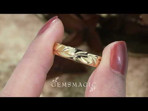 Vintage Men's Leaf Band - Samuel